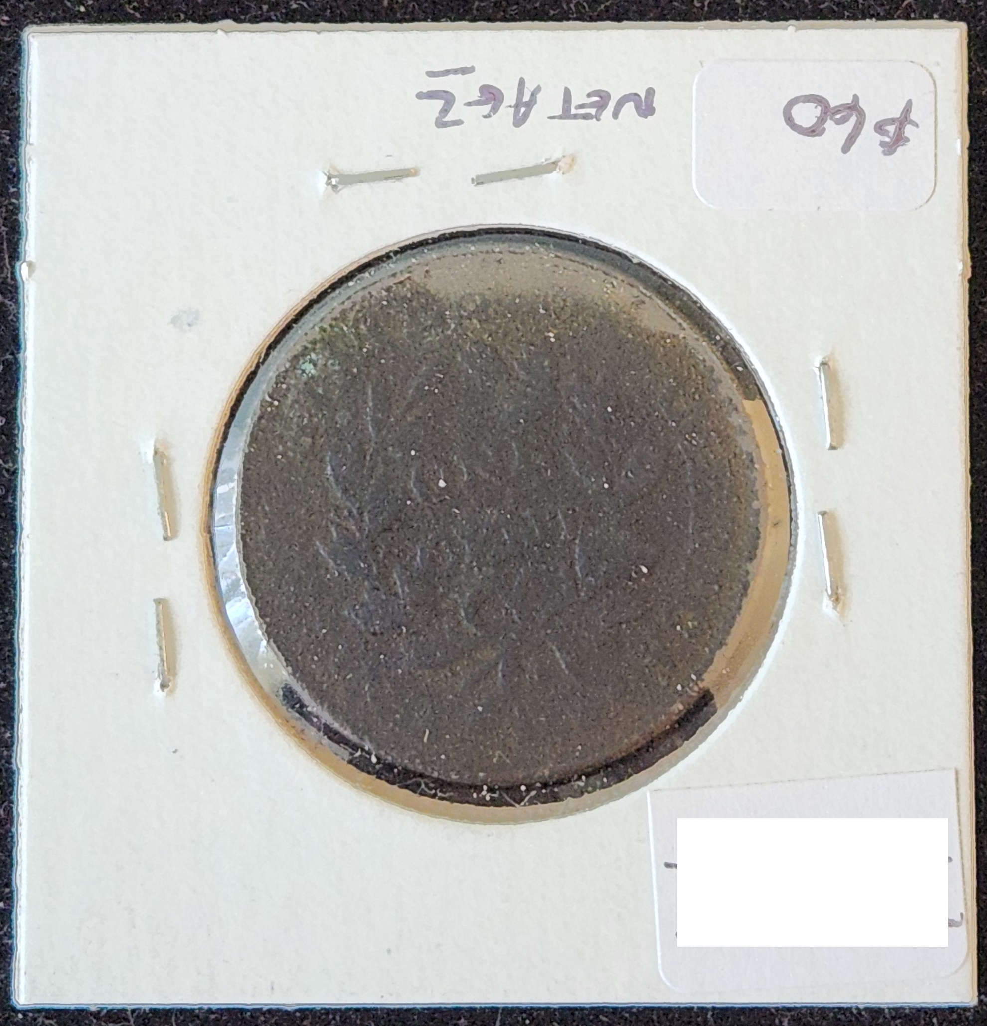 1802 Draped Bust Large Cent