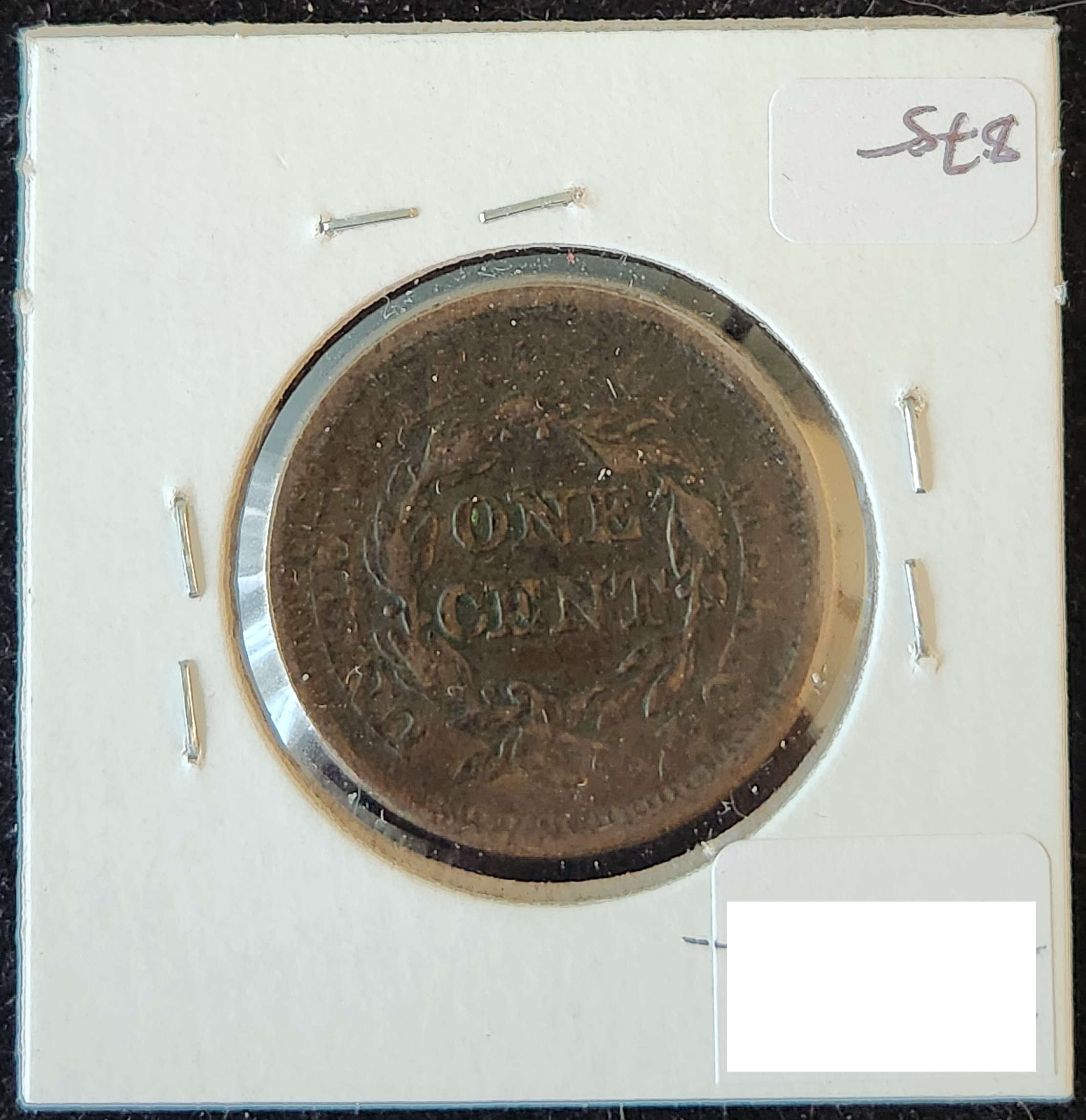 1851 Braided Hair Large Cent