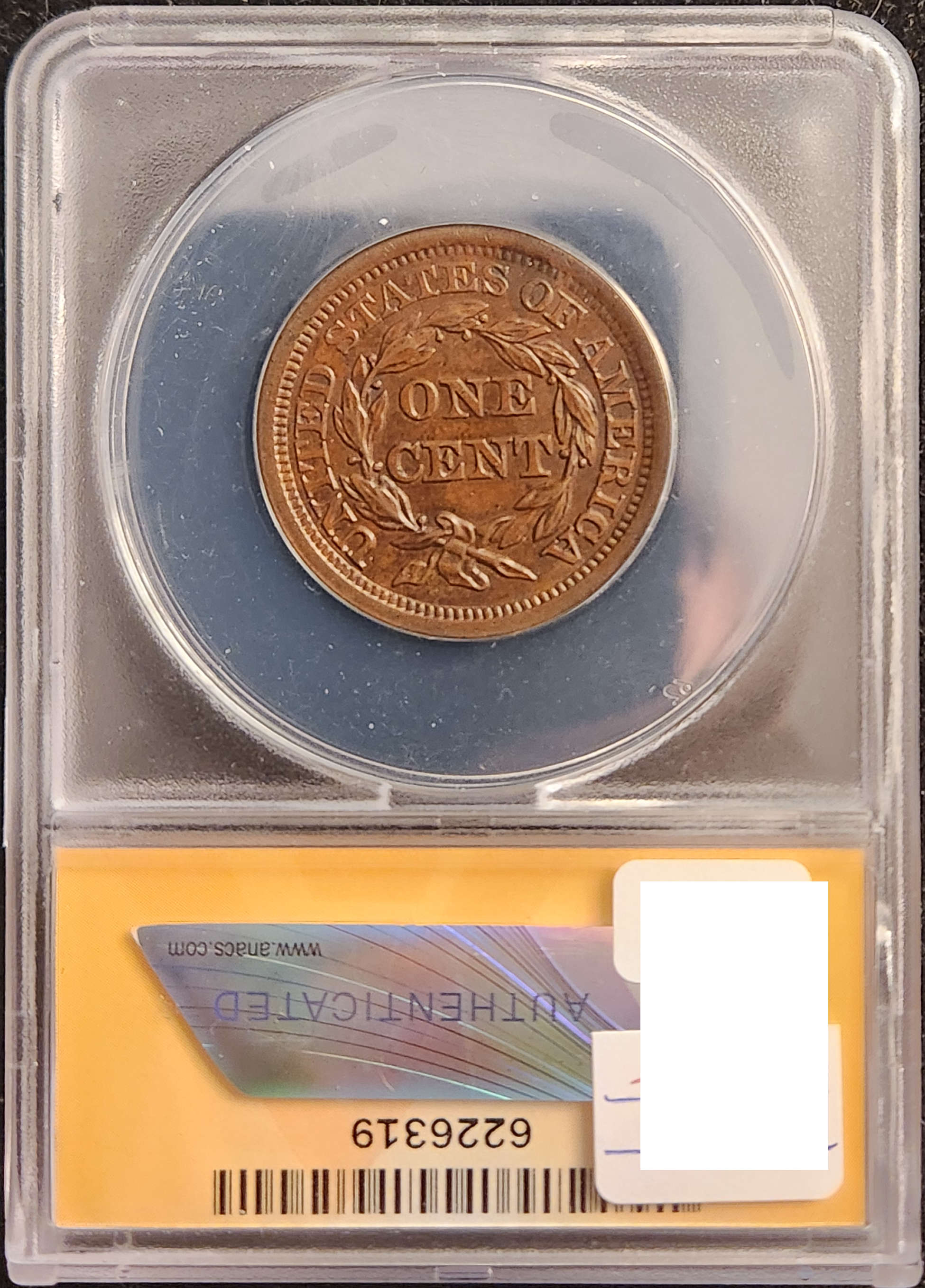 1855 Braided Hair Large Cent