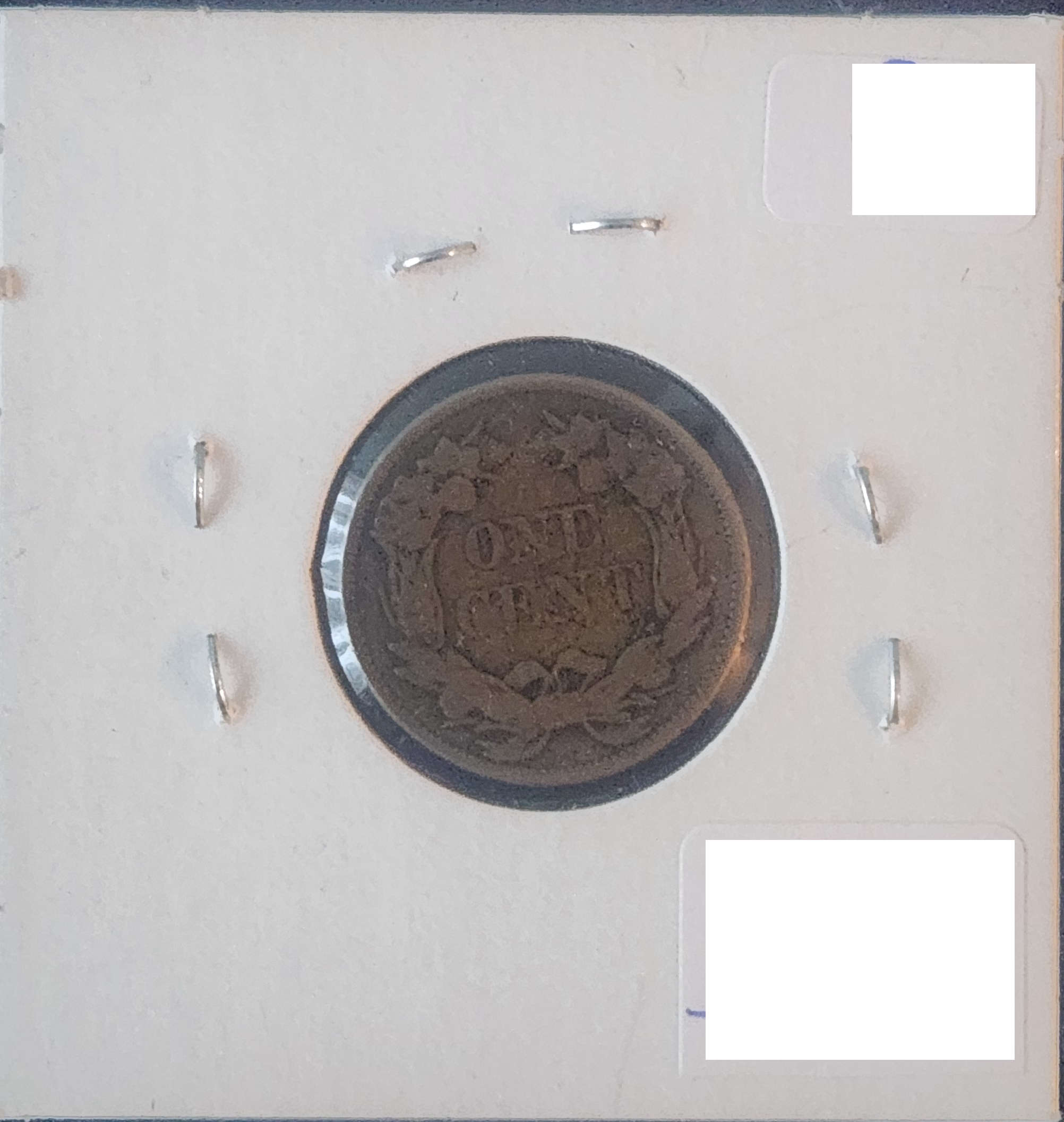 1857 Flying Eagle Cent