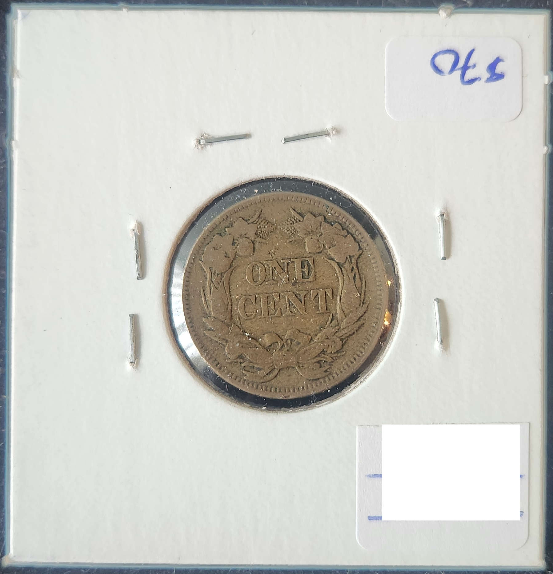 1857 Flying Eagle Cent