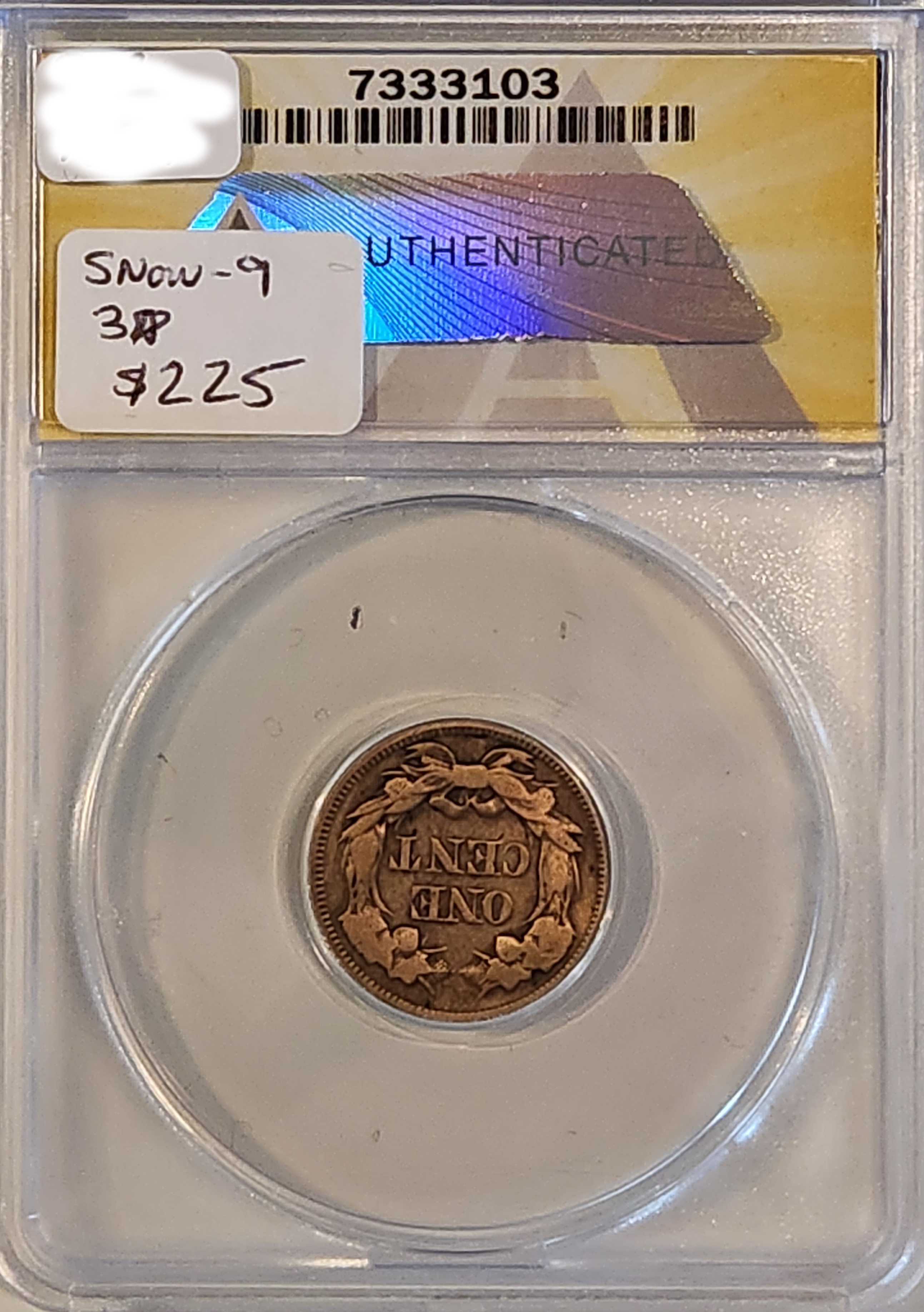 1857 Flying Eagle Cent