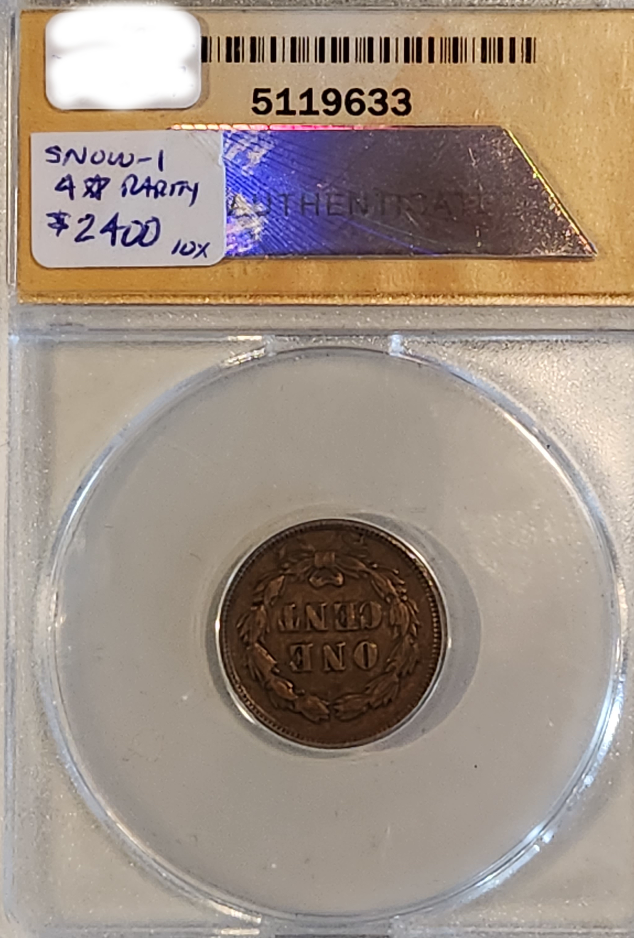 1859 Indian Head Cent