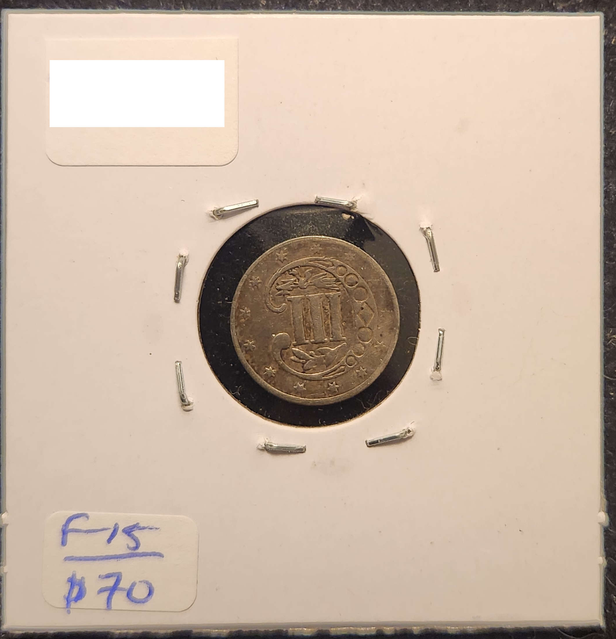 1859 Silver Three Cent Piece