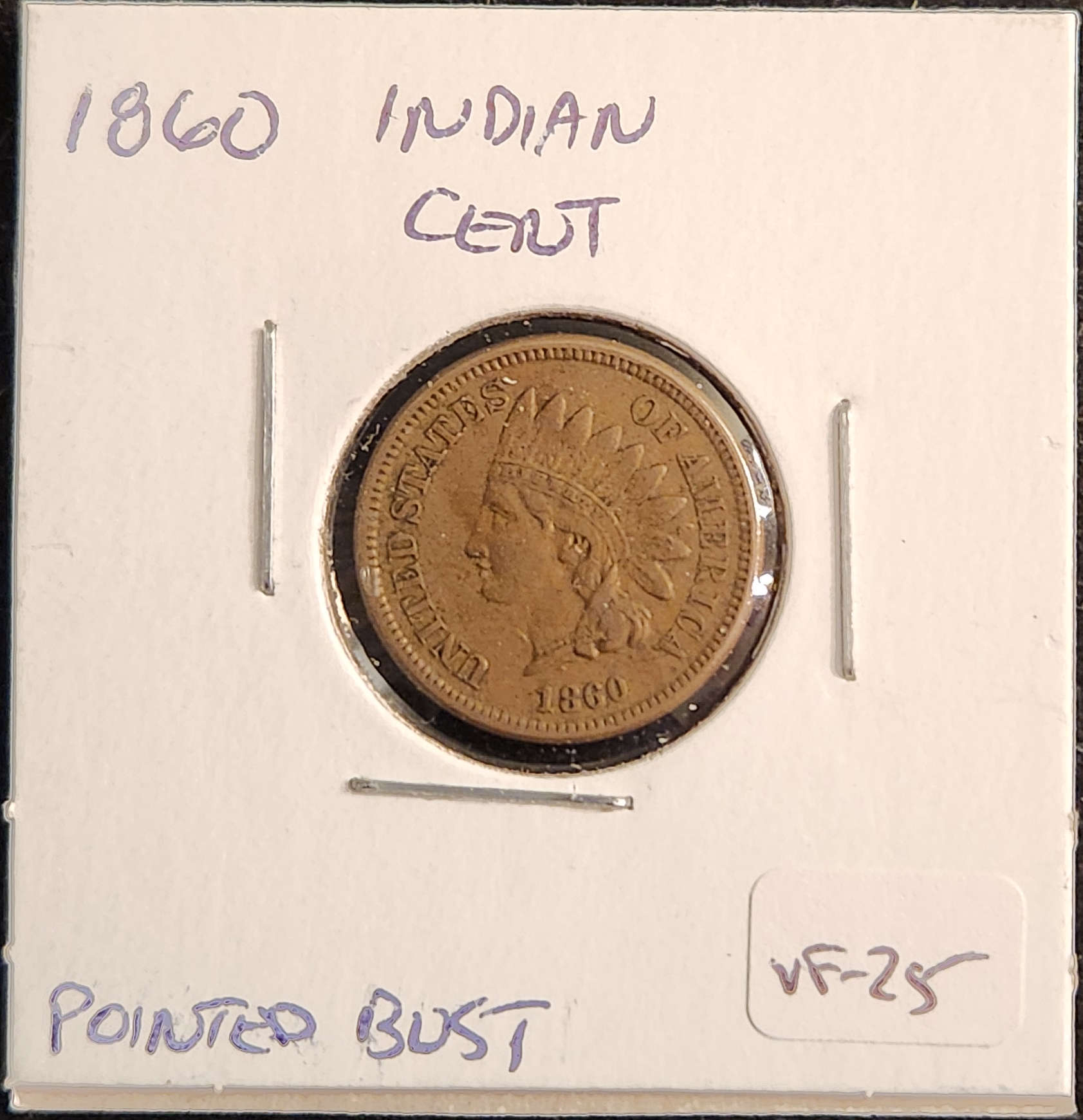 1860 Indian Head Cent