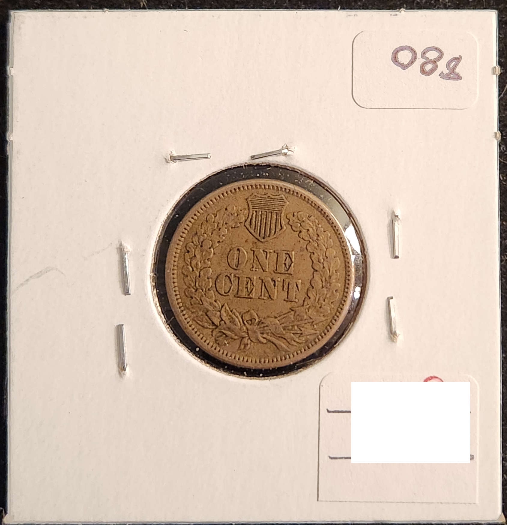 1860 Indian Head Cent