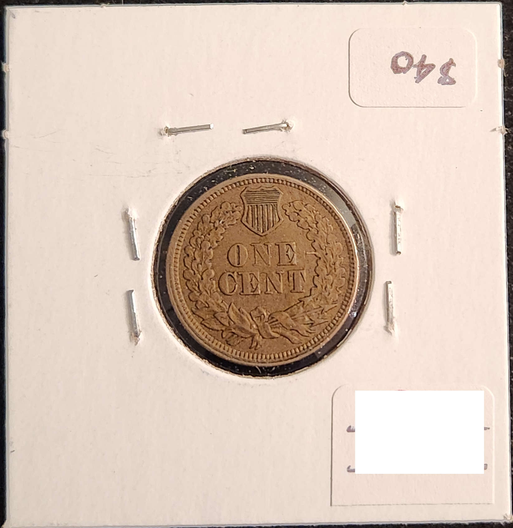 1863 Indian Head Cent