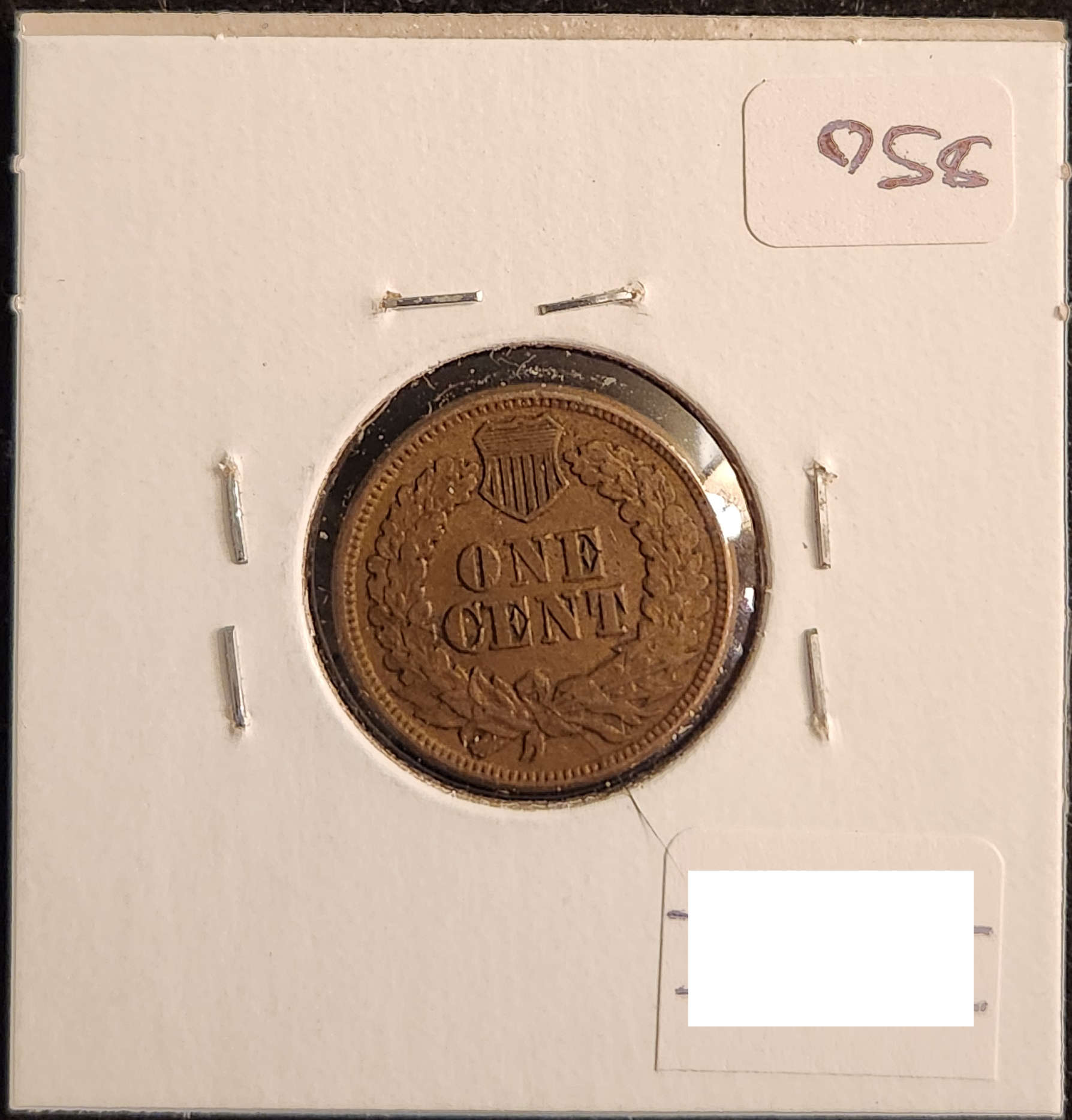 1863 Indian Head Cent