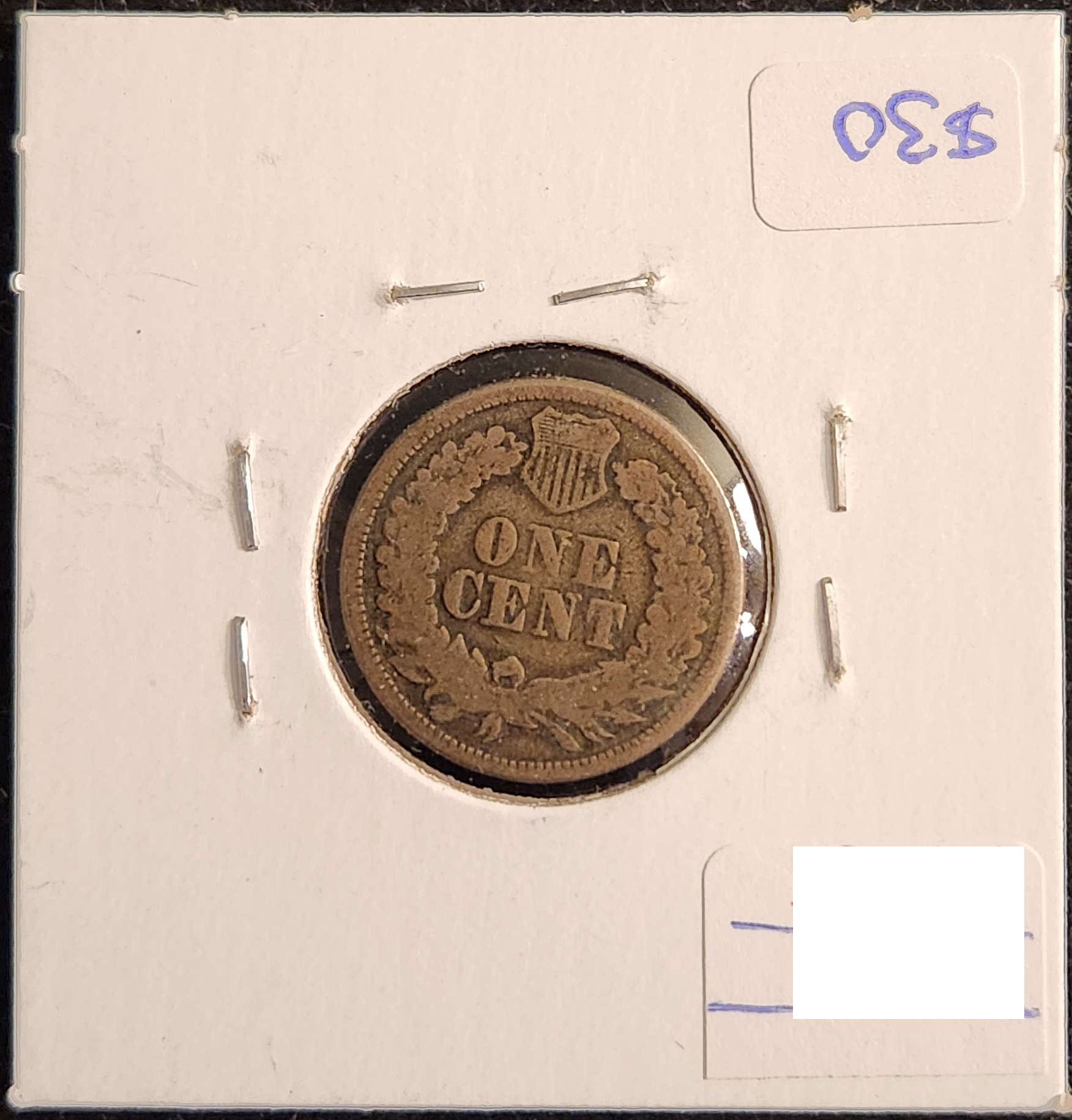 1864 Indian Head Cent