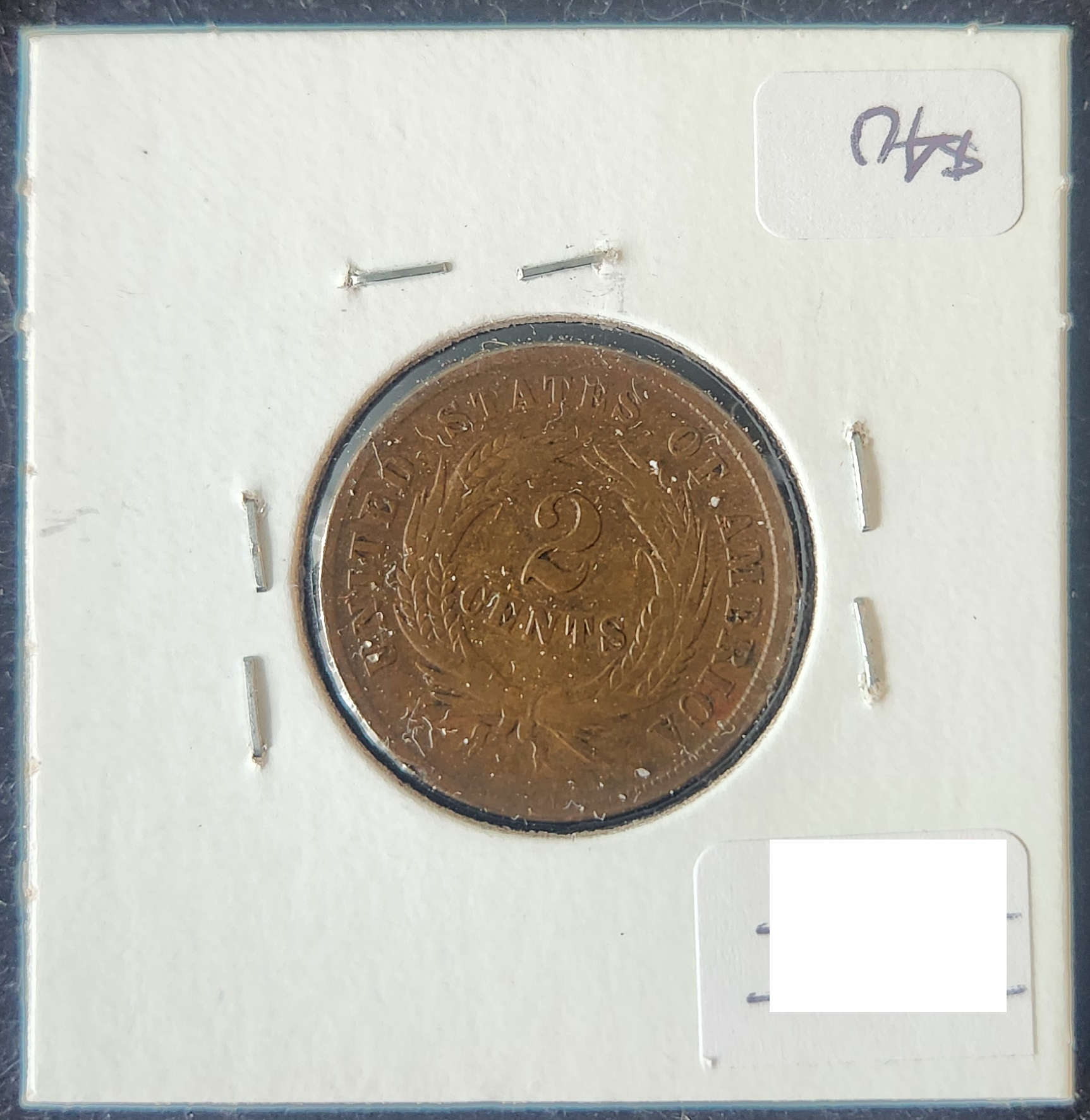 1865 Two Cent Piece