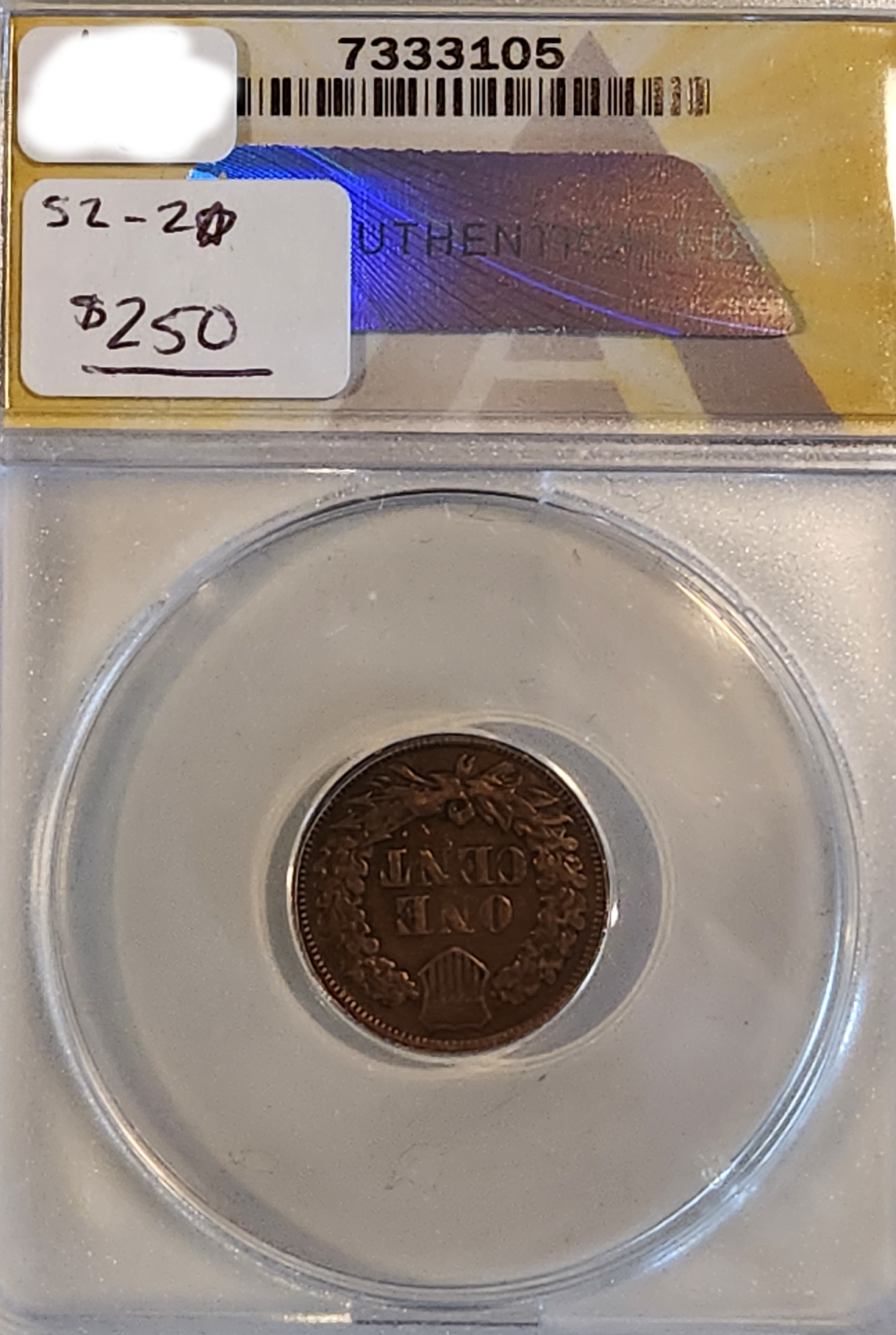 1866 Indian Head Cent