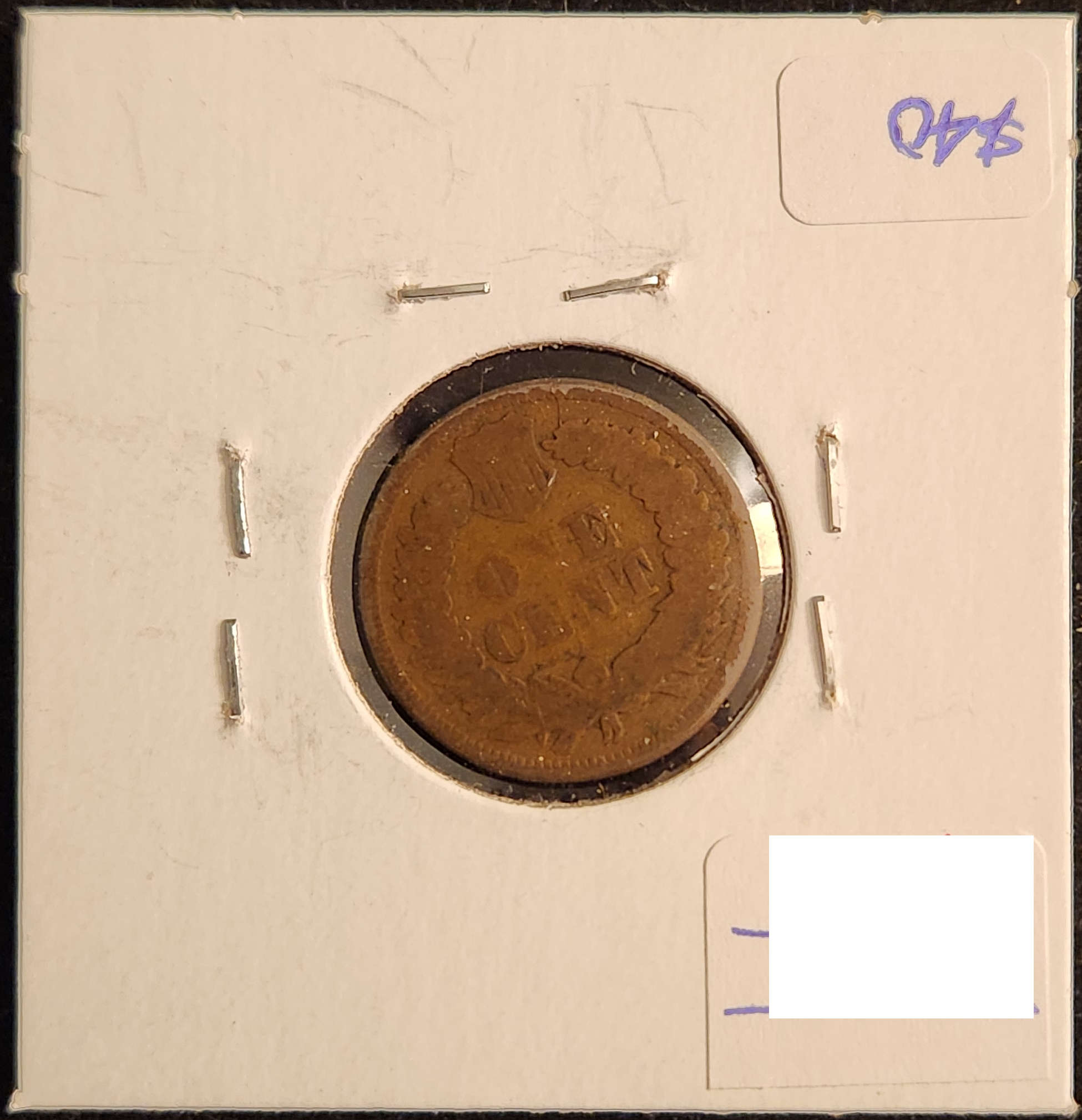 1867 Indian Head Cent