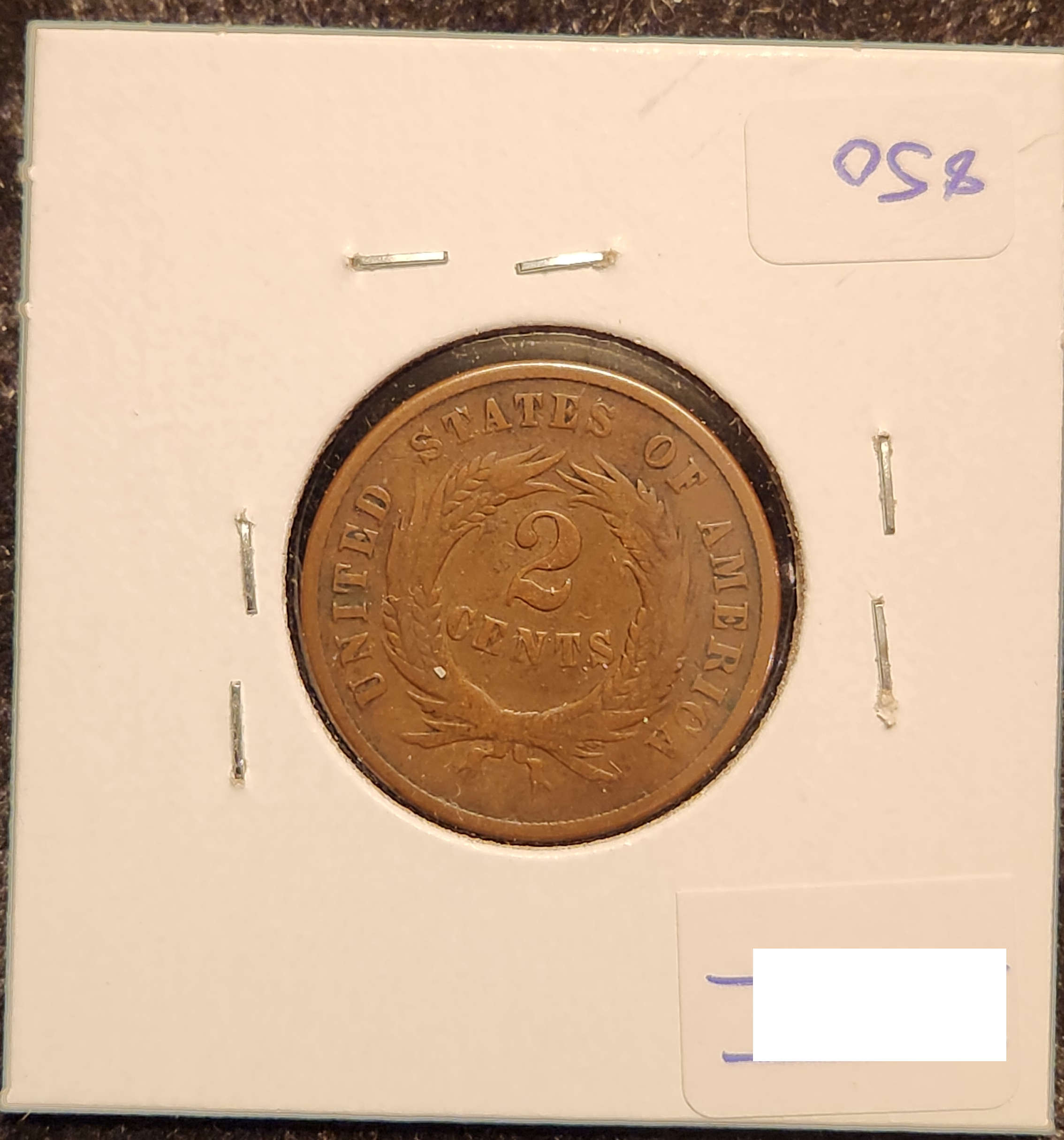 1869 Two Cent Piece