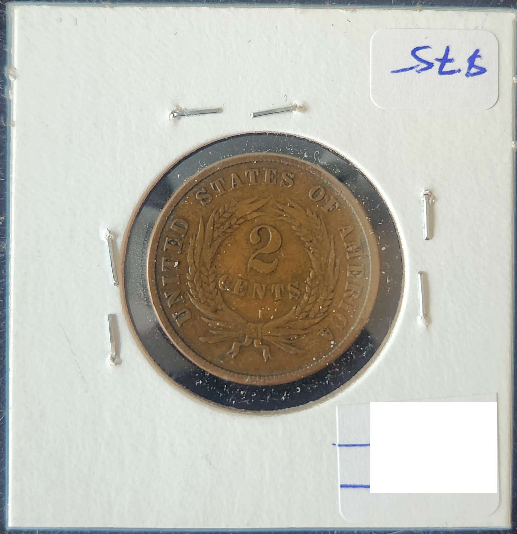 1871 Two Cent Piece