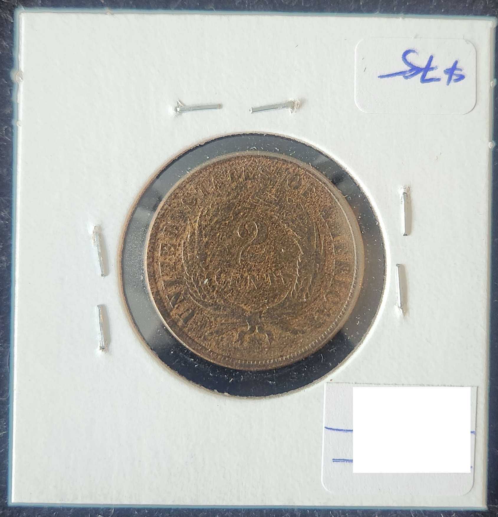 1871 Two Cent Piece