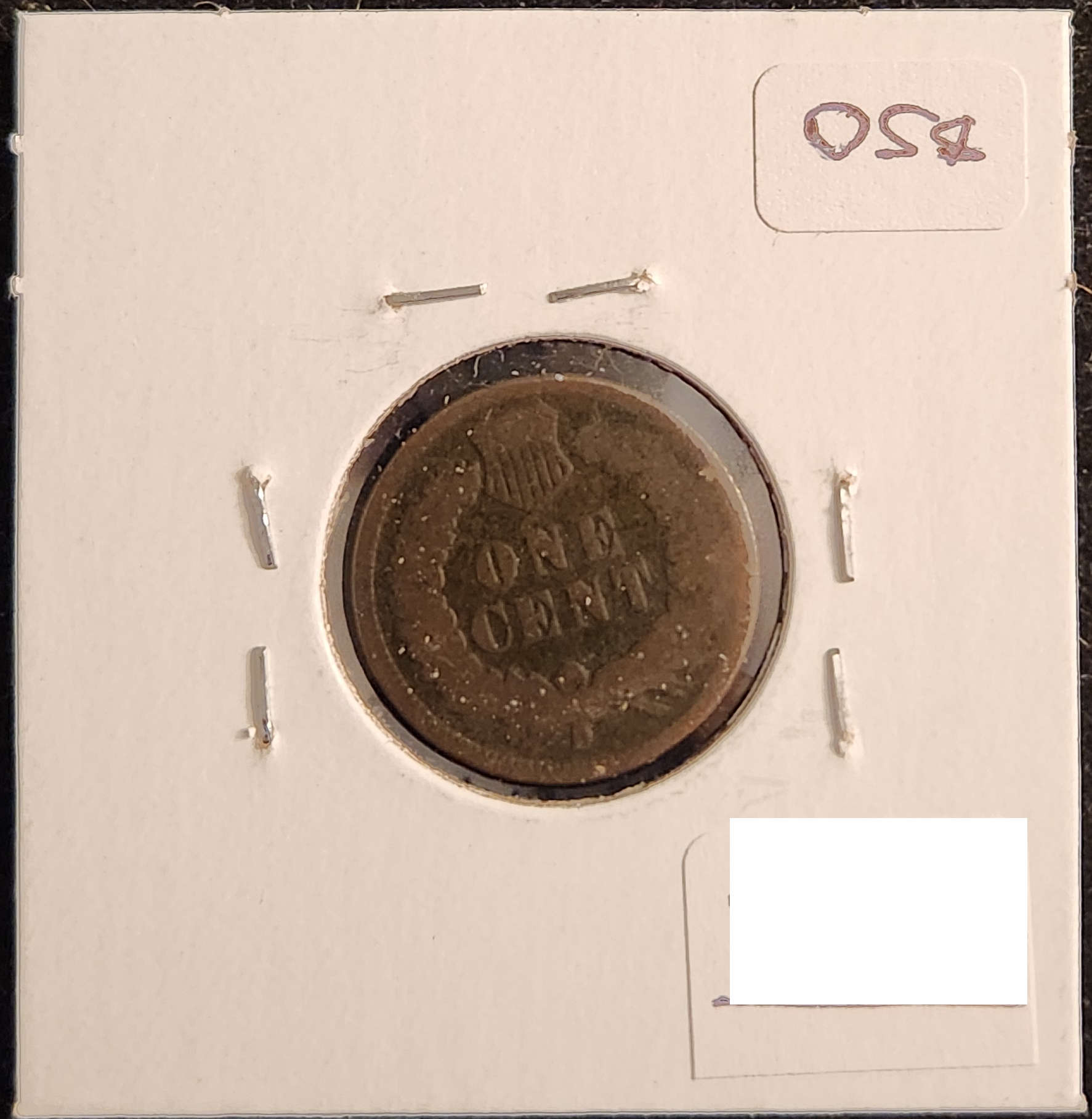 1871 Indian Head Cent