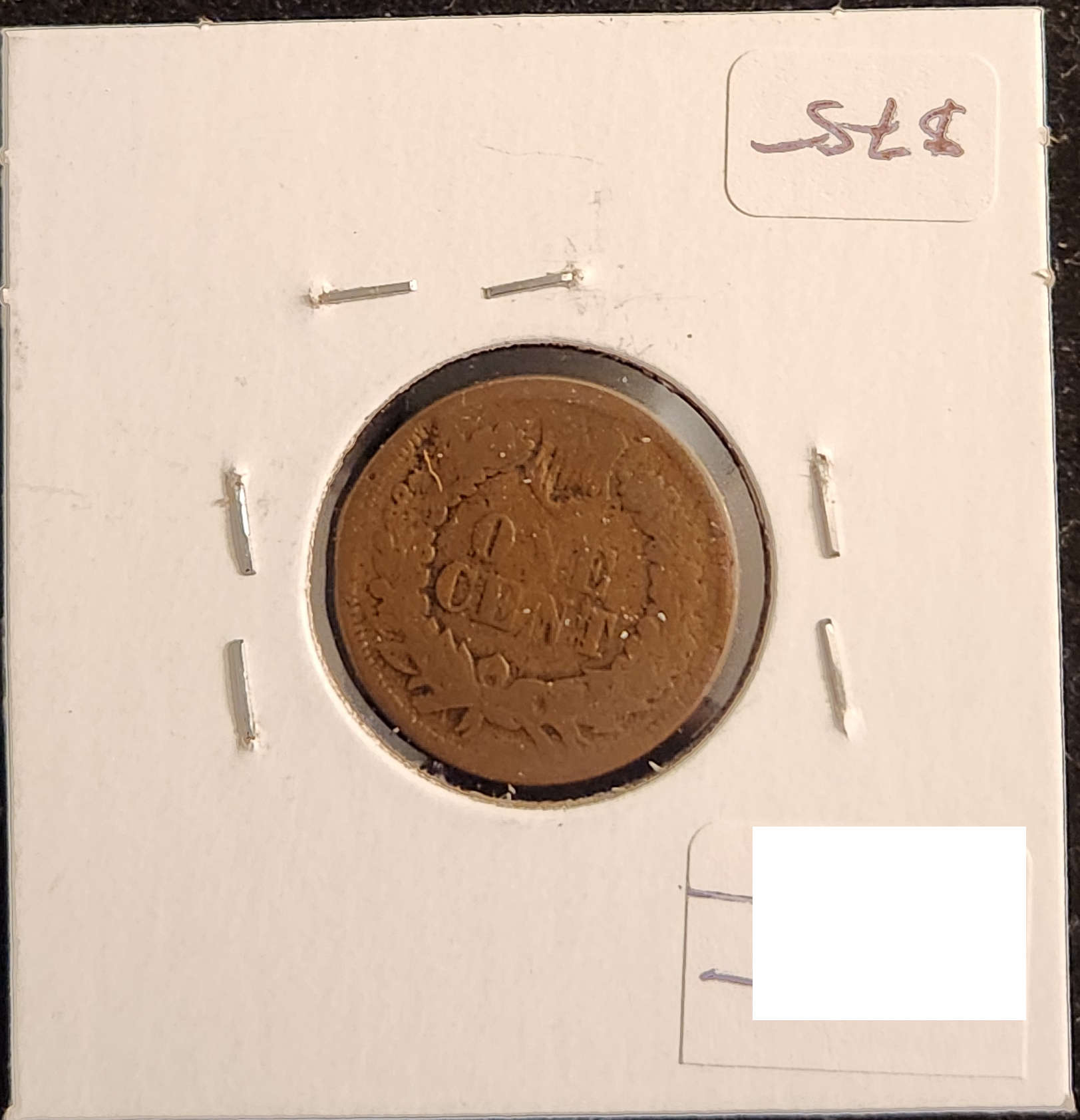 1872 Indian Head Cent