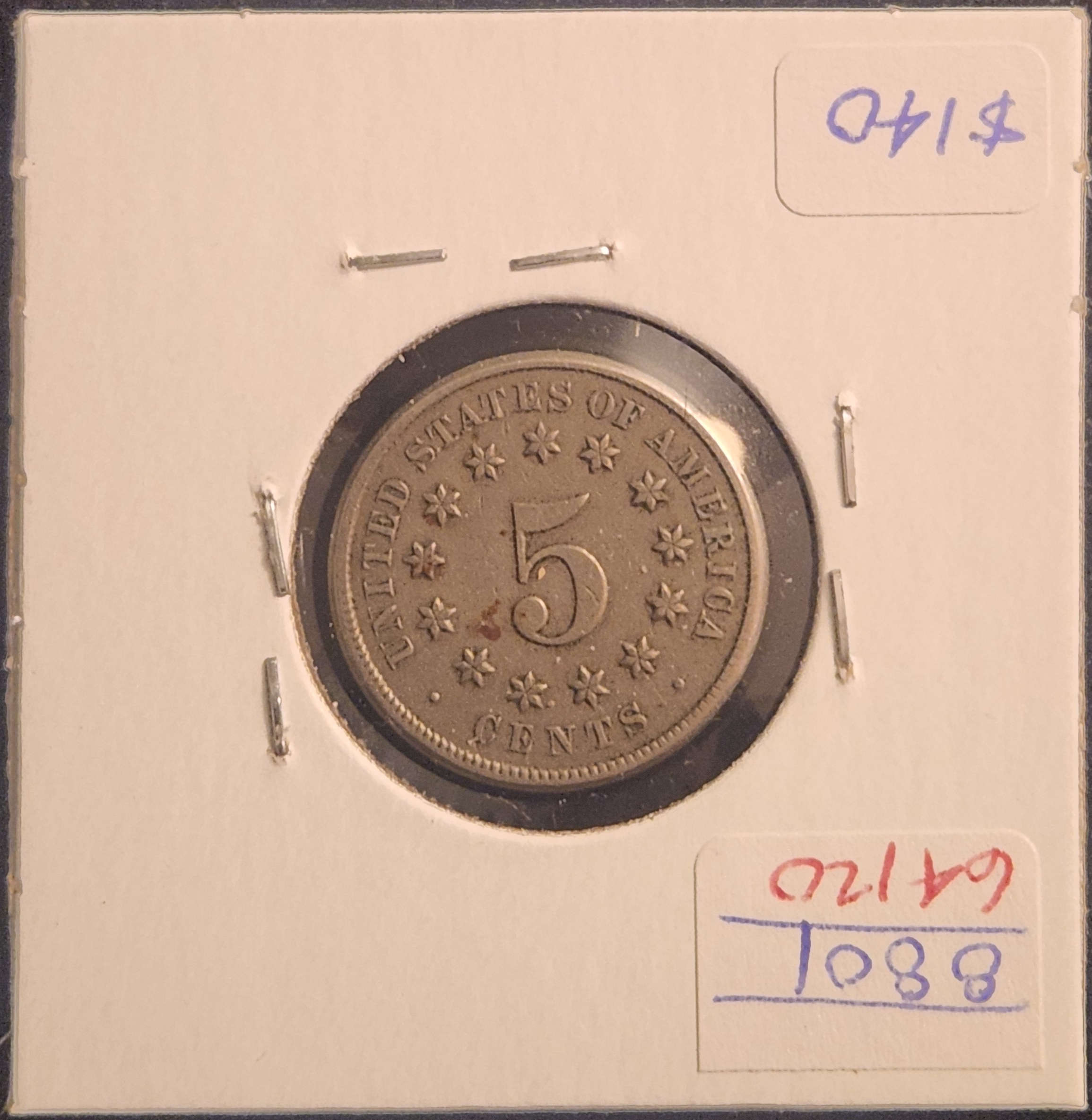1874 Shield Nickel