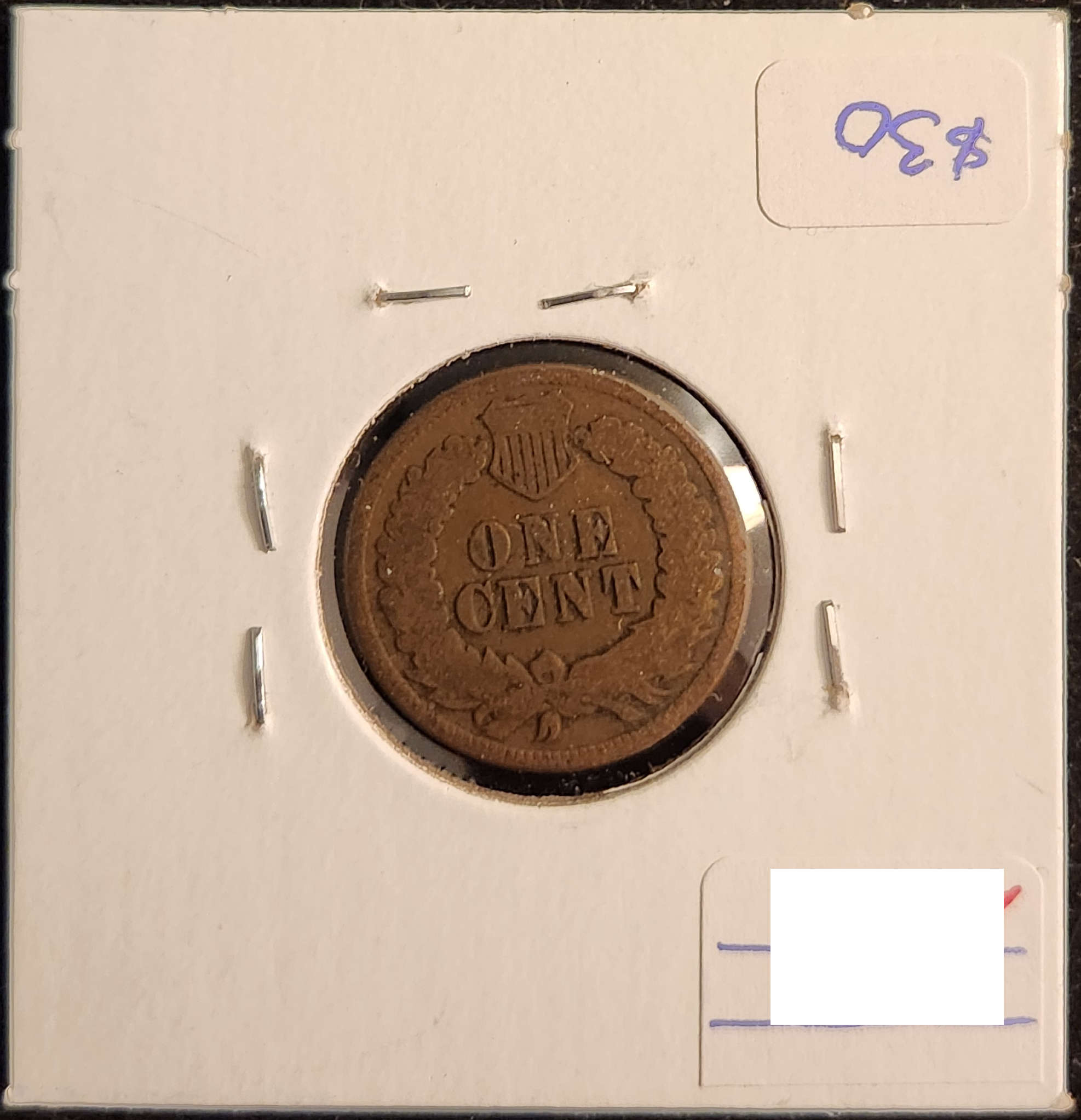 1875 Indian Head Cent