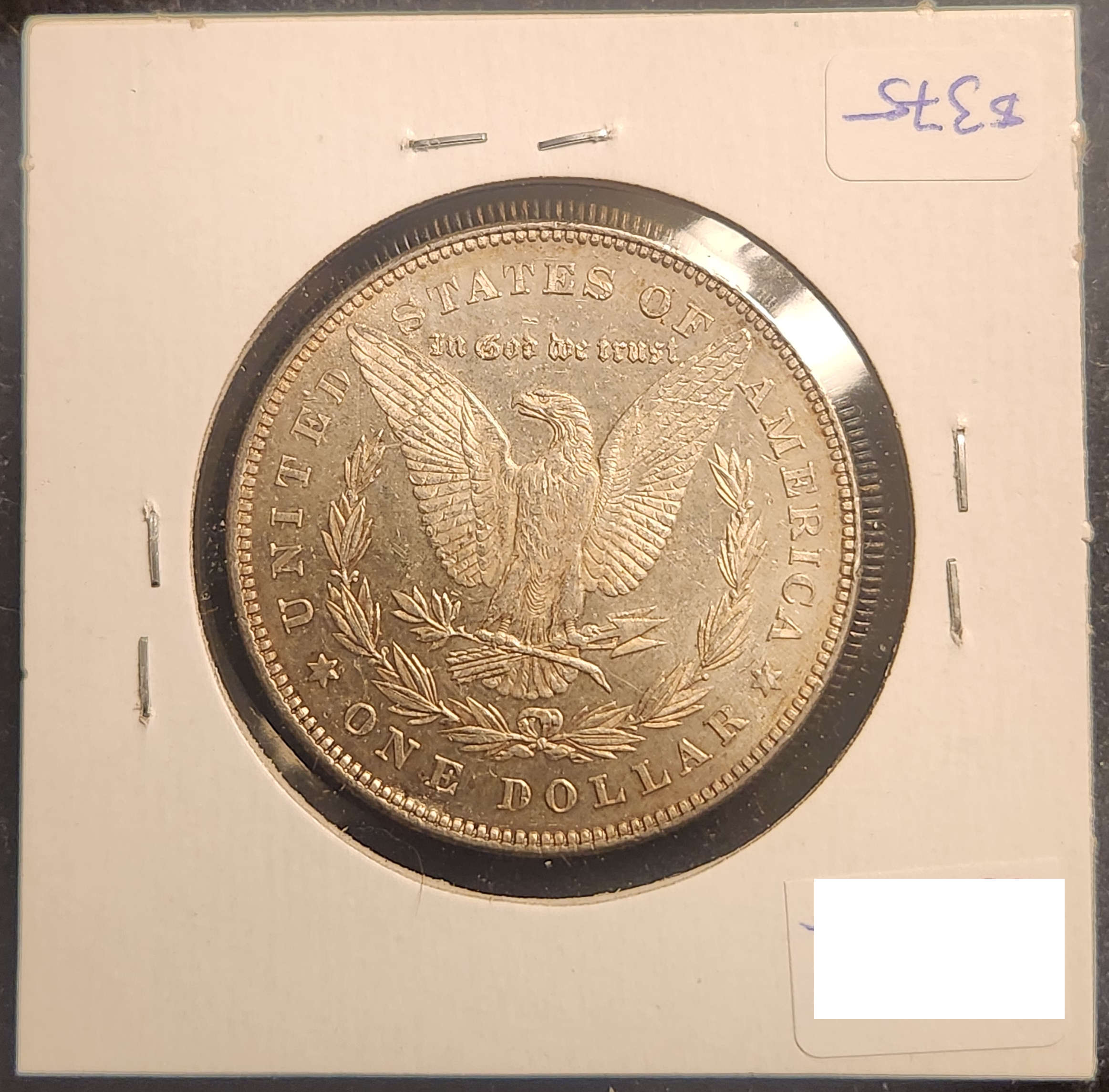 1878 Morgan Dollar