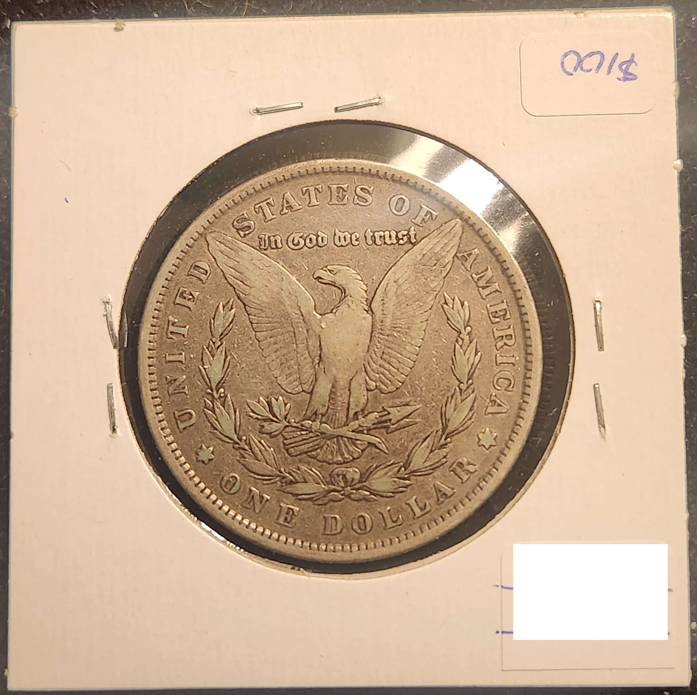 1880 Morgan Dollar