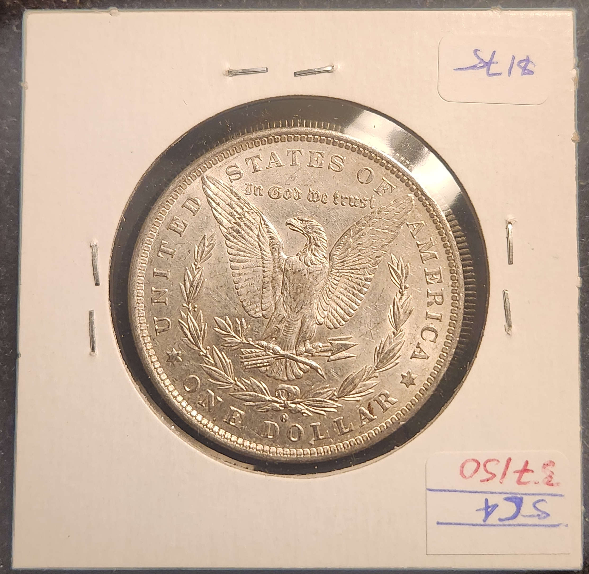 1882O Morgan Dollar