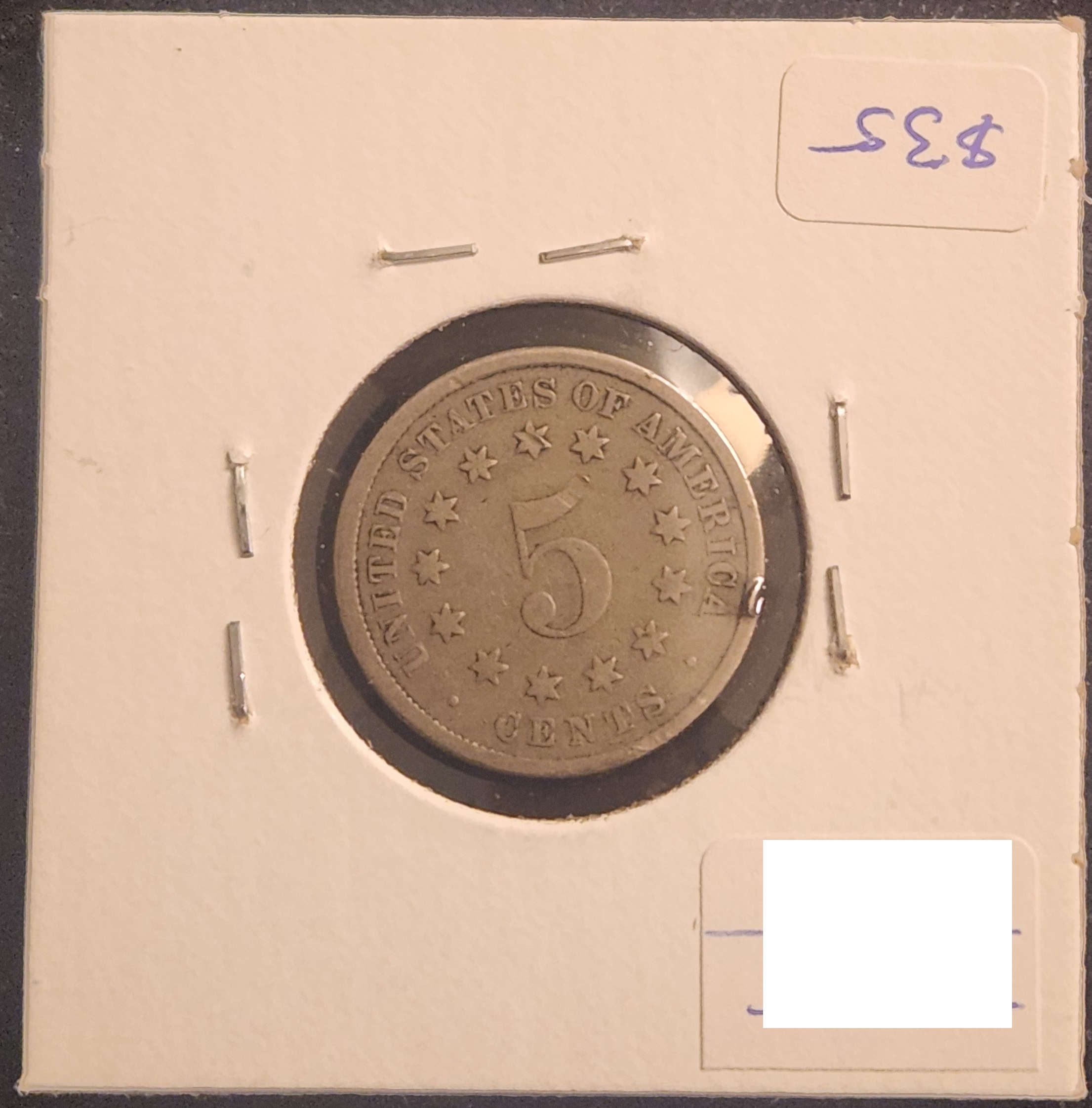 1882 Shield Nickel
