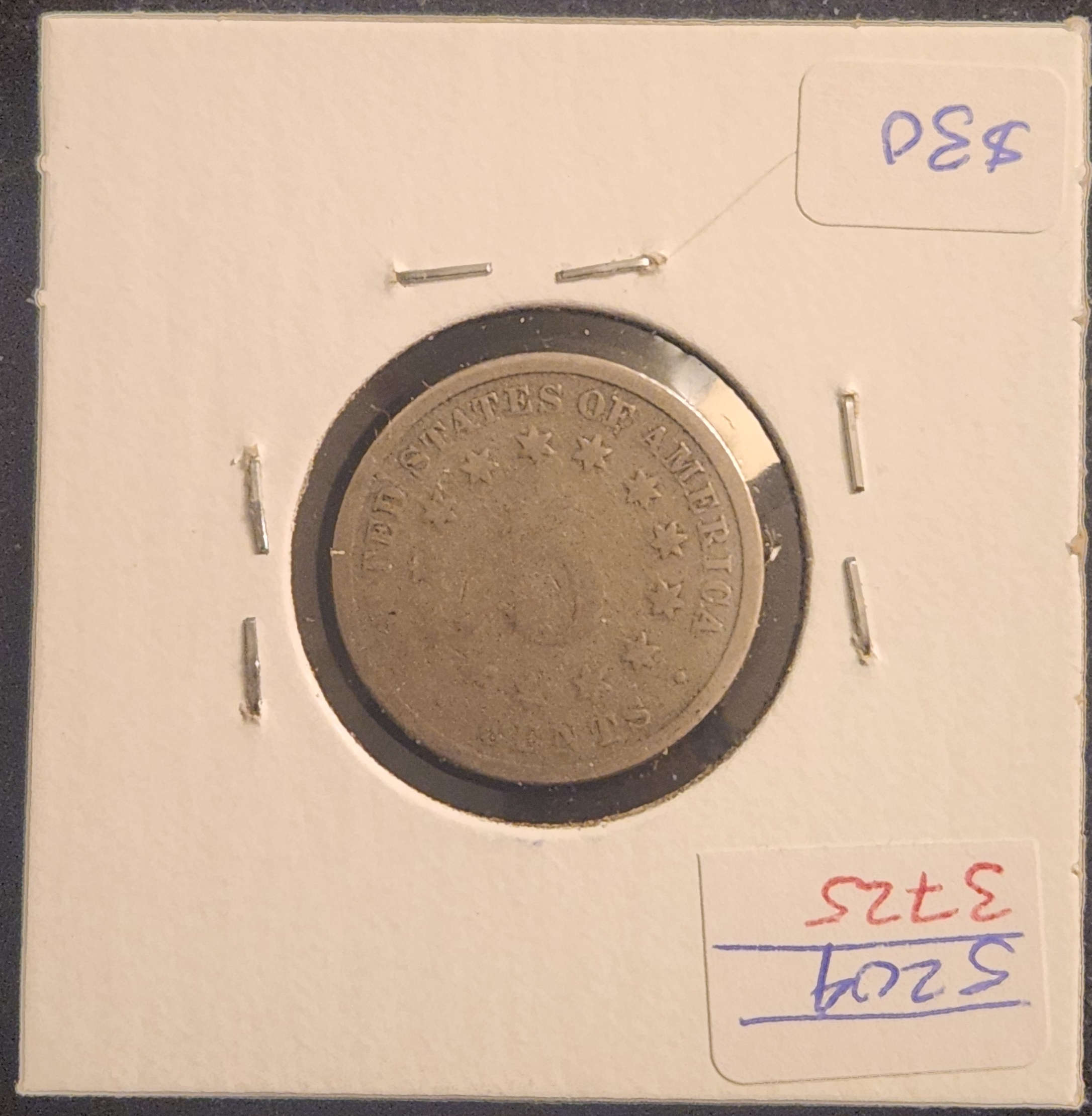 1882 Shield Nickel