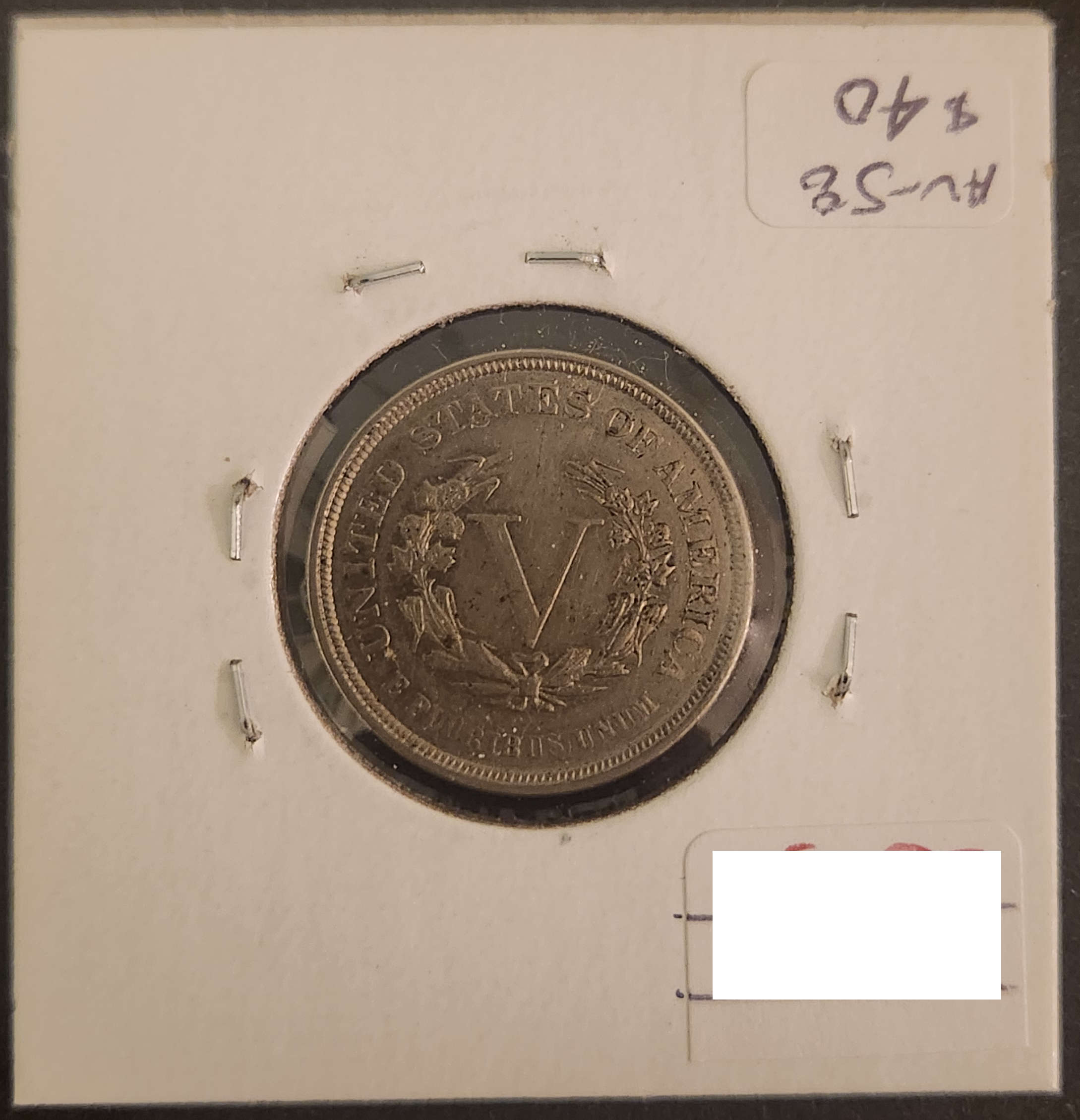 1883 V Nickel