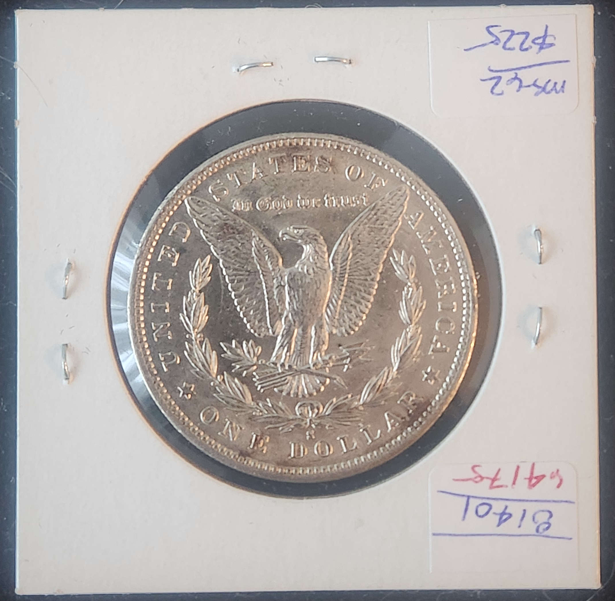 1887S Morgan Dollar