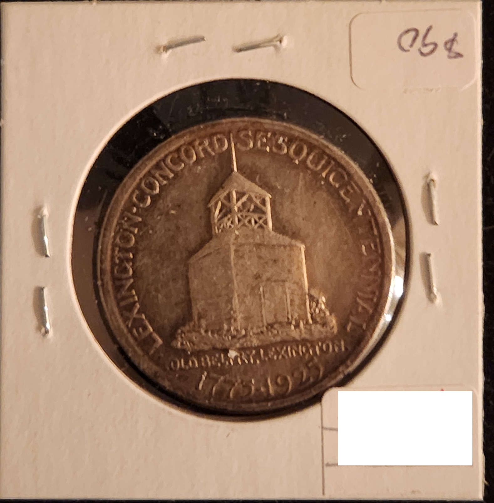 1925 Commemorative Half Dollar