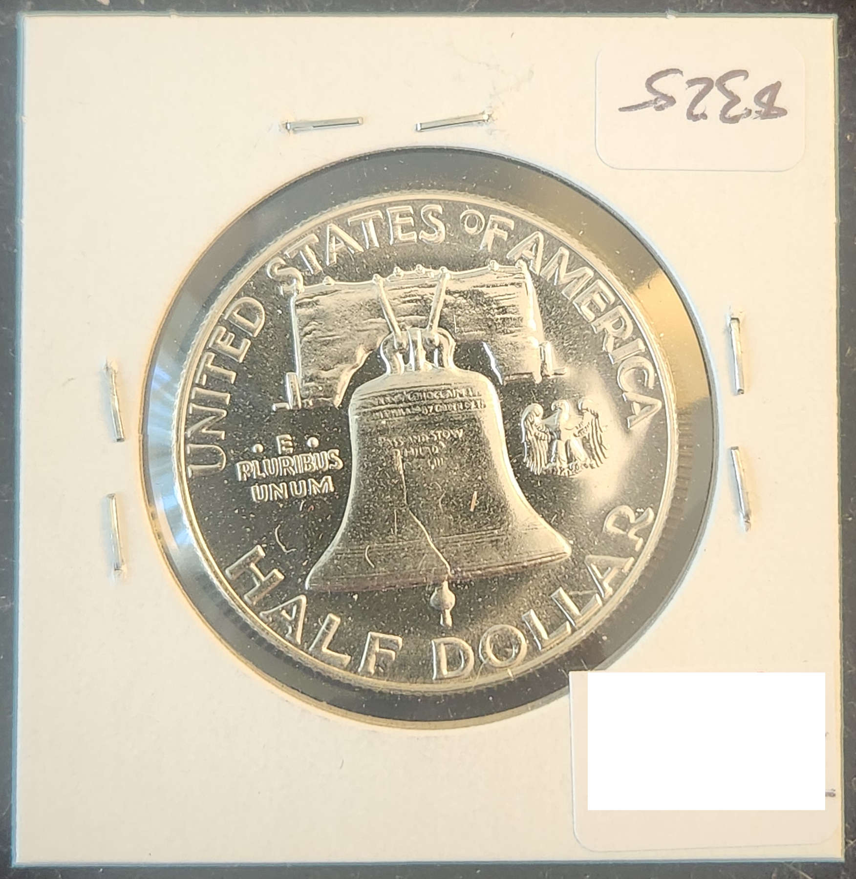 1951 Franklin Half Dollar