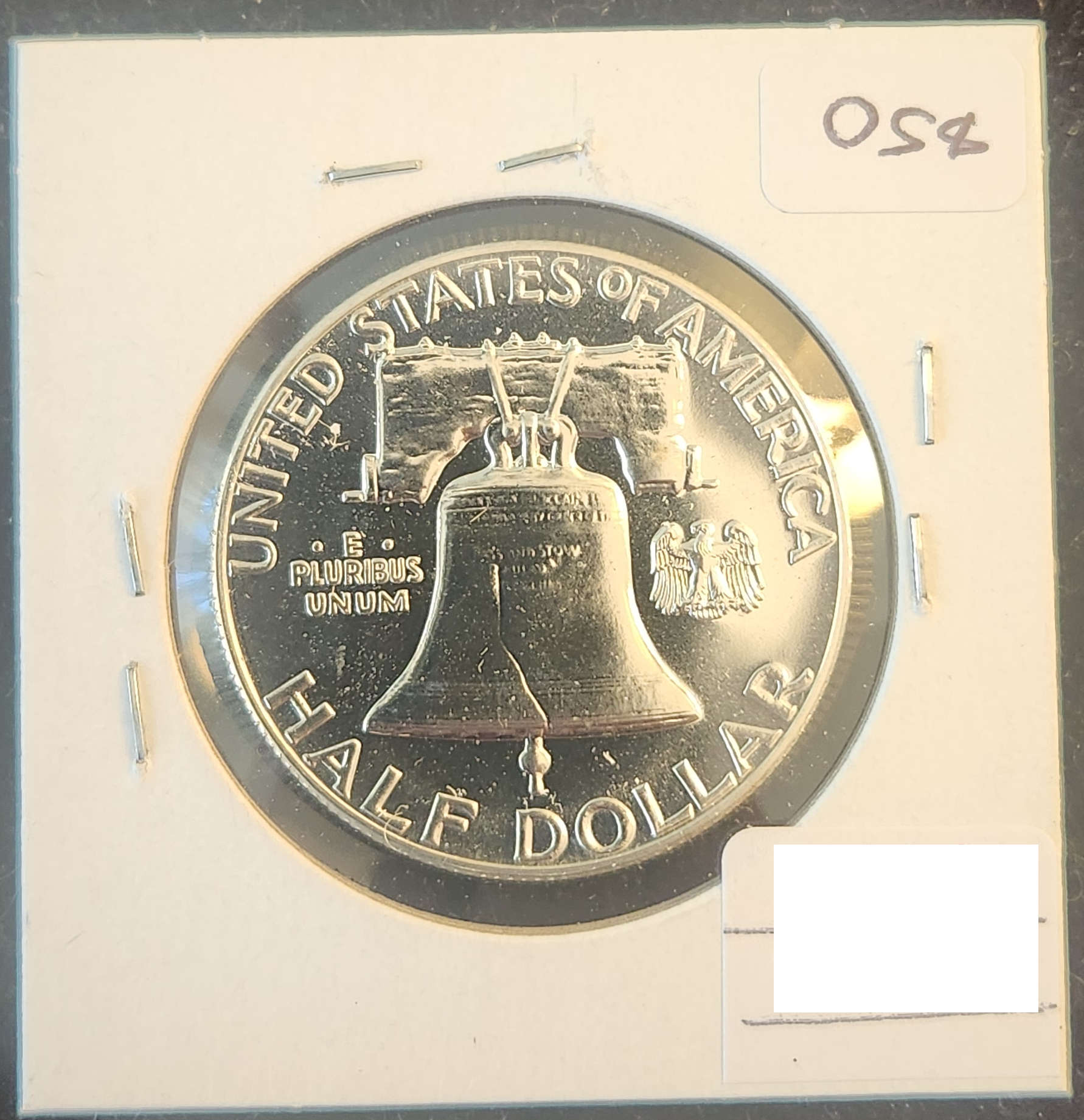 1958 Franklin Half Dollar