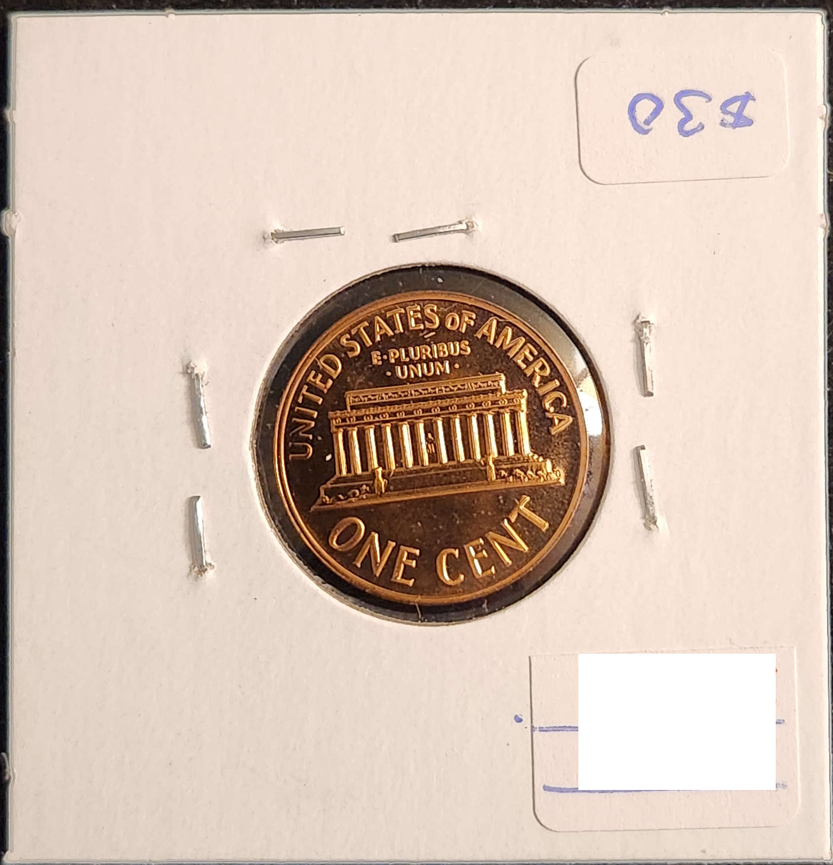 1959 Lincoln Memorial Cent