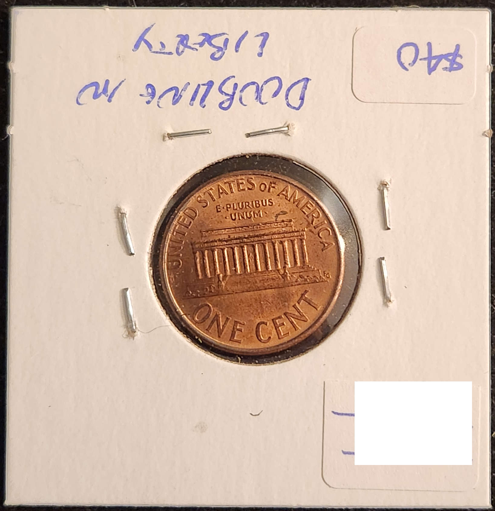 1995 Lincoln Memorial Cent